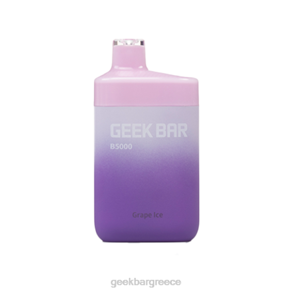 Geek Bar b5000 μιας χρήσης πάγος σταφυλιού 4T6628 - Geek Bar Online