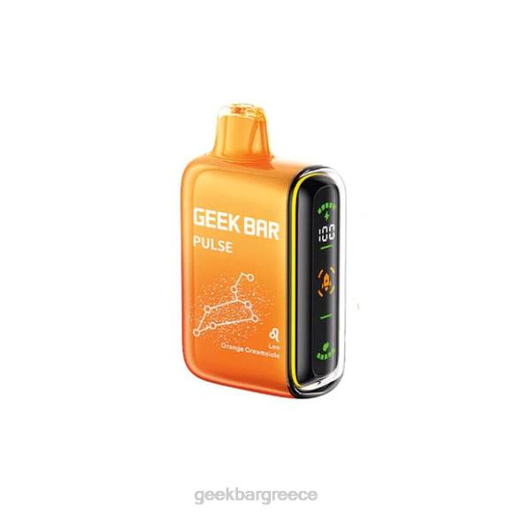 Geek Bar Pulse αναλώσιμα πορτοκαλί κρεμοσέλιδο 4T6621 - Geek Bar Ελλαδα